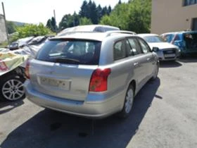 Toyota Avensis 2.0 D4D, снимка 3