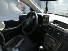 Toyota Avensis 2.0 D4D, снимка 5