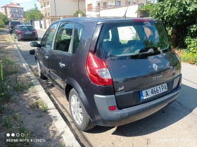 Renault Scenic, снимка 4