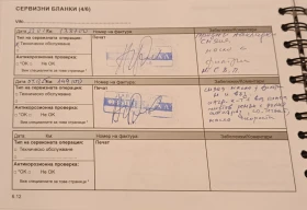 Renault Clio Грандтур / grandtour, снимка 15