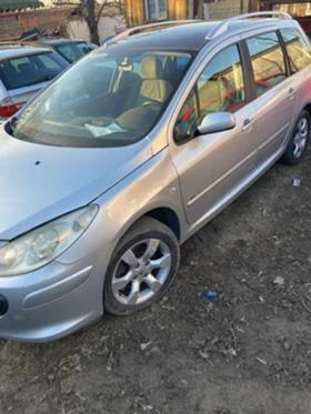 Обява за продажба на Peugeot 307 2.0hdi ~11 лв. - изображение 3