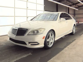 Mercedes-Benz S 550 | Mobile.bg    6