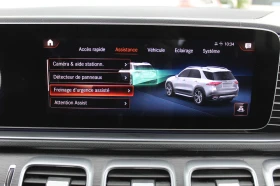 Mercedes-Benz GLE 350 4MATIC* AMG-Pack* Night-Pack* Widescreen* Burmster | Mobile.bg    10