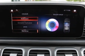 Mercedes-Benz GLE 350 4MATIC* AMG-Pack* Night-Pack* Widescreen* Burmster | Mobile.bg    12
