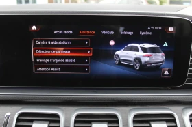 Mercedes-Benz GLE 350 4MATIC* AMG-Pack* Night-Pack* Widescreen* Burmster | Mobile.bg    11