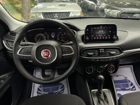 Fiat Tipo 50..! | Mobile.bg    10