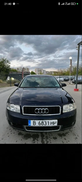 Обява за продажба на Audi A4 ~2 900 лв. - изображение 1