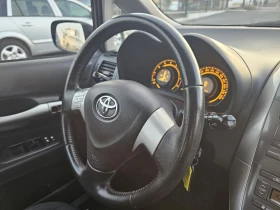 Toyota Auris 1.3VVT-i 6-СК! - 9850 лв. / 5036.23 € - 44462932 13