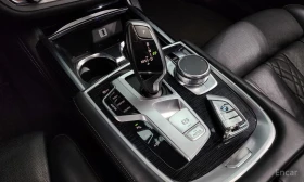 BMW 740 - 50600 лв. / 25871.37 € - 68127695 9
