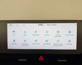 Hyundai Ioniq 5 SPECIAL EDITION 73kWh AWD | Mobile.bg � ����� ������ 13