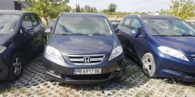 ������ Honda Fr-v