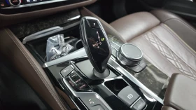 BMW 540 Bowers & Wilkins* 360* DIS* Обдух* HeadUP*  | Auto.bg — изображение 8