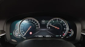 BMW 540 Bowers & Wilkins* 360* DIS* Обдух* HeadUP*  | Auto.bg — изображение 7