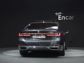 BMW 740 Li xDrive Design Pure Excellence - ���� 30% ����� | Mobile.bg � ����� ������ 4