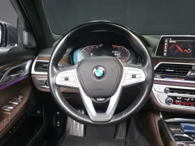 BMW 740 Li xDrive Design Pure Excellence - ���� 30% ����� | Mobile.bg � ����� ������ 13