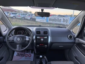Suzuki SX4 1.6i / 4x4 | Mobile.bg � ����� ������ 9