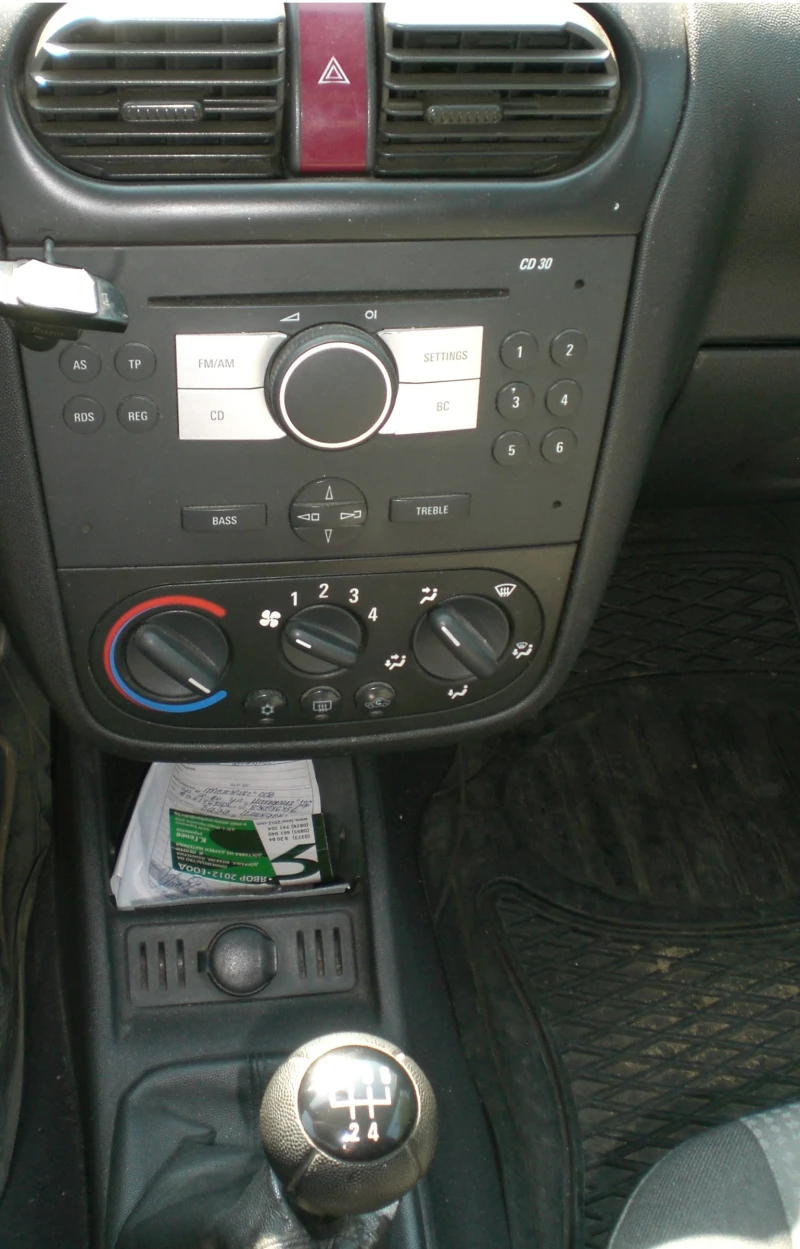 Opel Combo 1.3CDTI, снимка 10 - Автомобили и джипове - 47779481