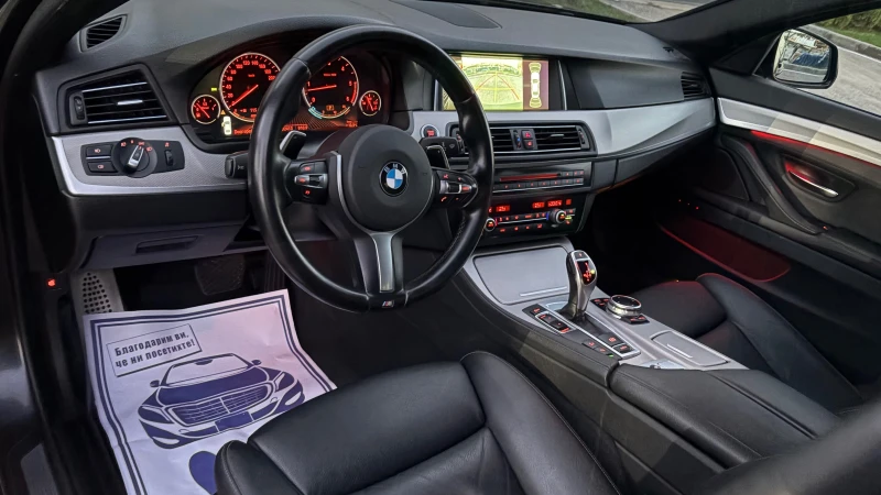 BMW 530 M-PACKET FACELIFT X-drive, снимка 9 - Автомобили и джипове - 52409479