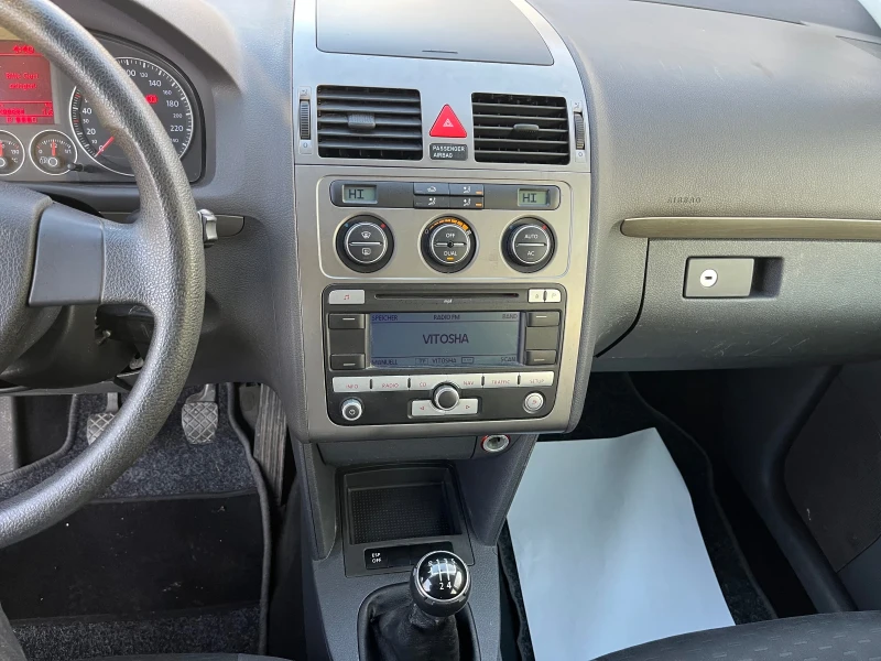 VW Touran 6+ 1 2.0i-Фабричен Метан, снимка 12 - Автомобили и джипове - 52544839
