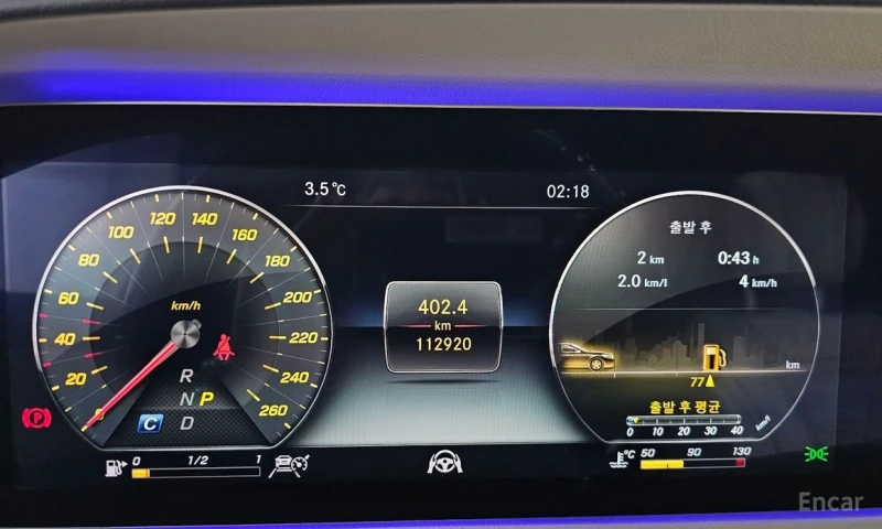 Mercedes-Benz S 400, снимка 8 - Автомобили и джипове - 53010004