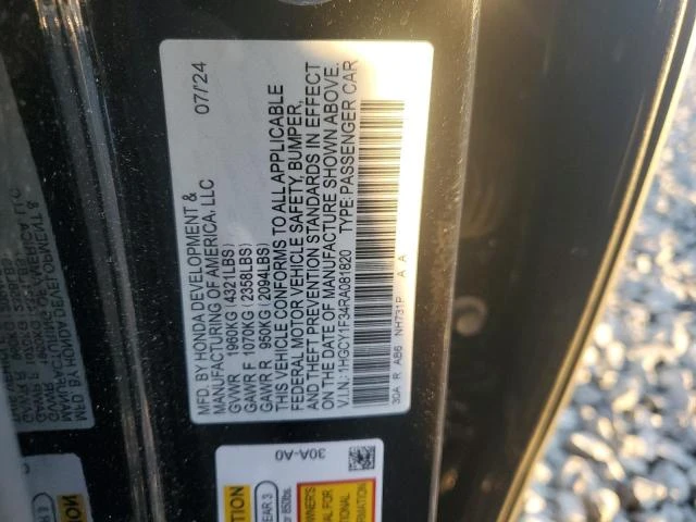 Honda Accord 1.5L 4 Front-wheel Drive | Mobile.bg � ����������� 14