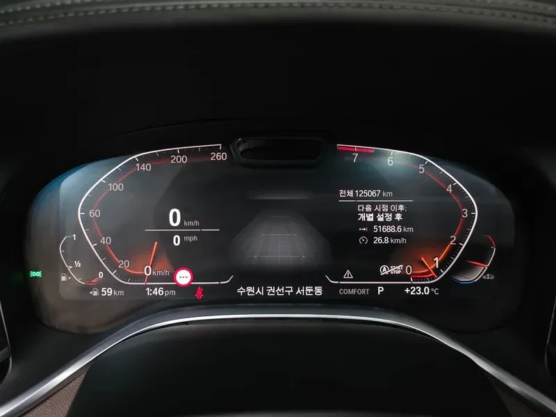 BMW 740 Li xDrive Design Pure Excellence - ���� 30% ����� | Mobile.bg � ����������� 8