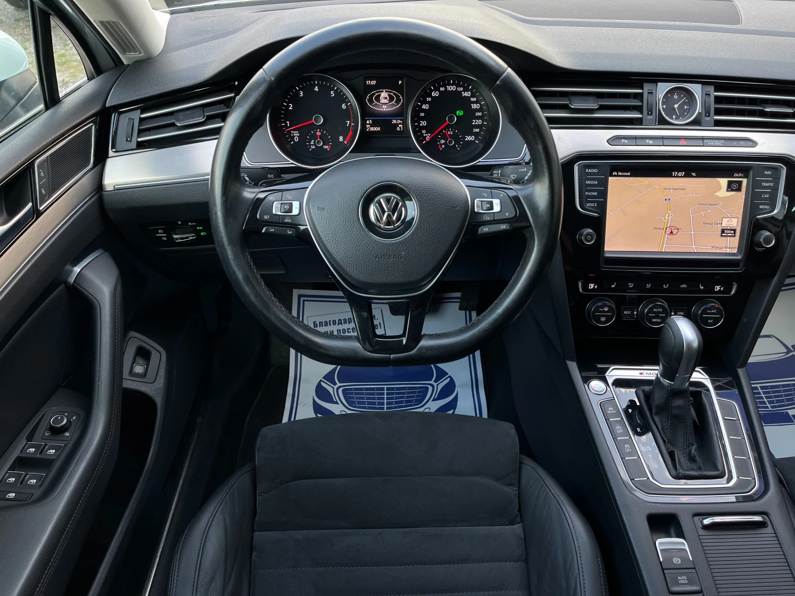 VW Passat Highline TSI DSG 4Motion - изображение 9