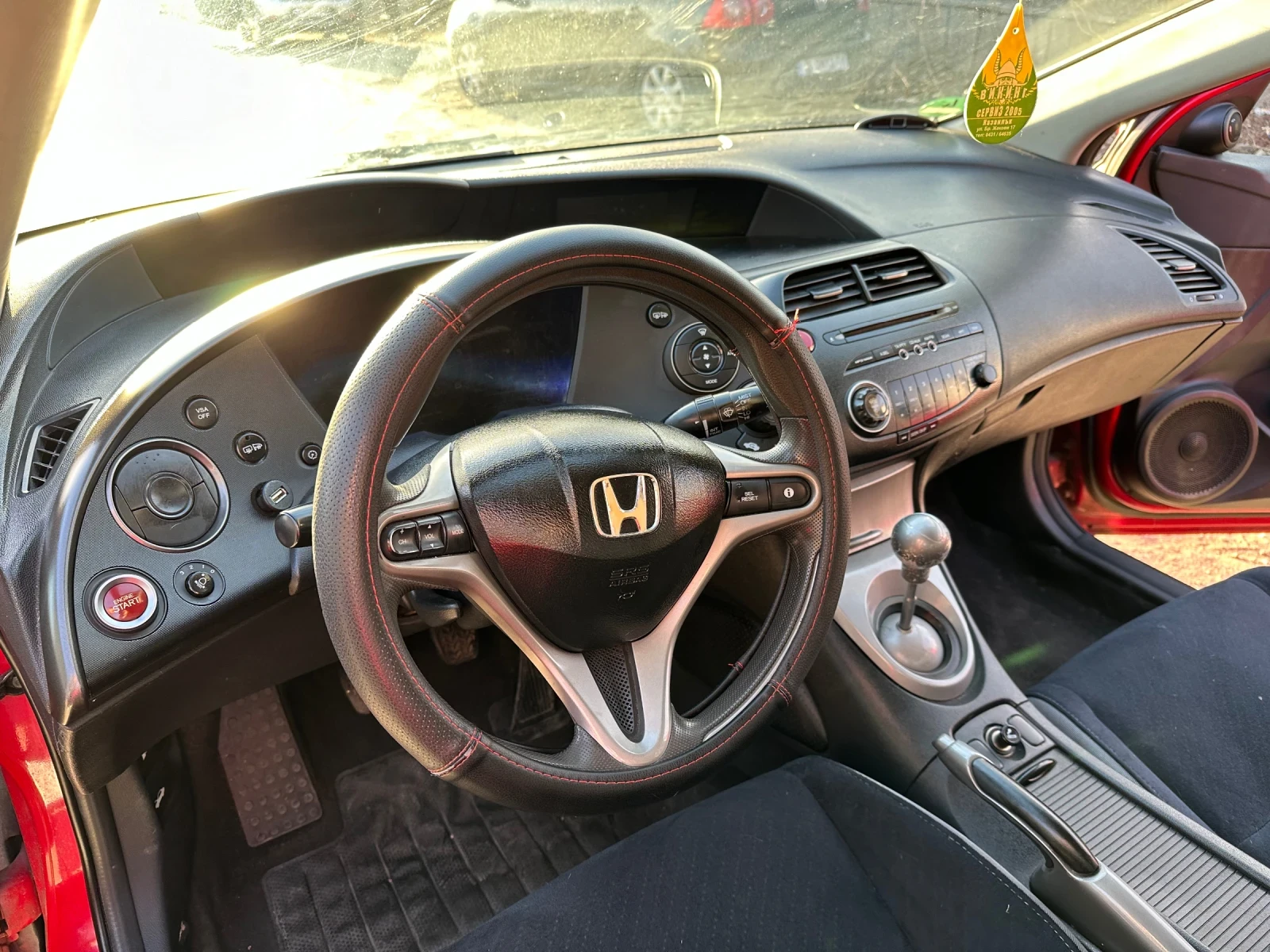 Honda Civic 2.2 i-CTDi - изображение 9