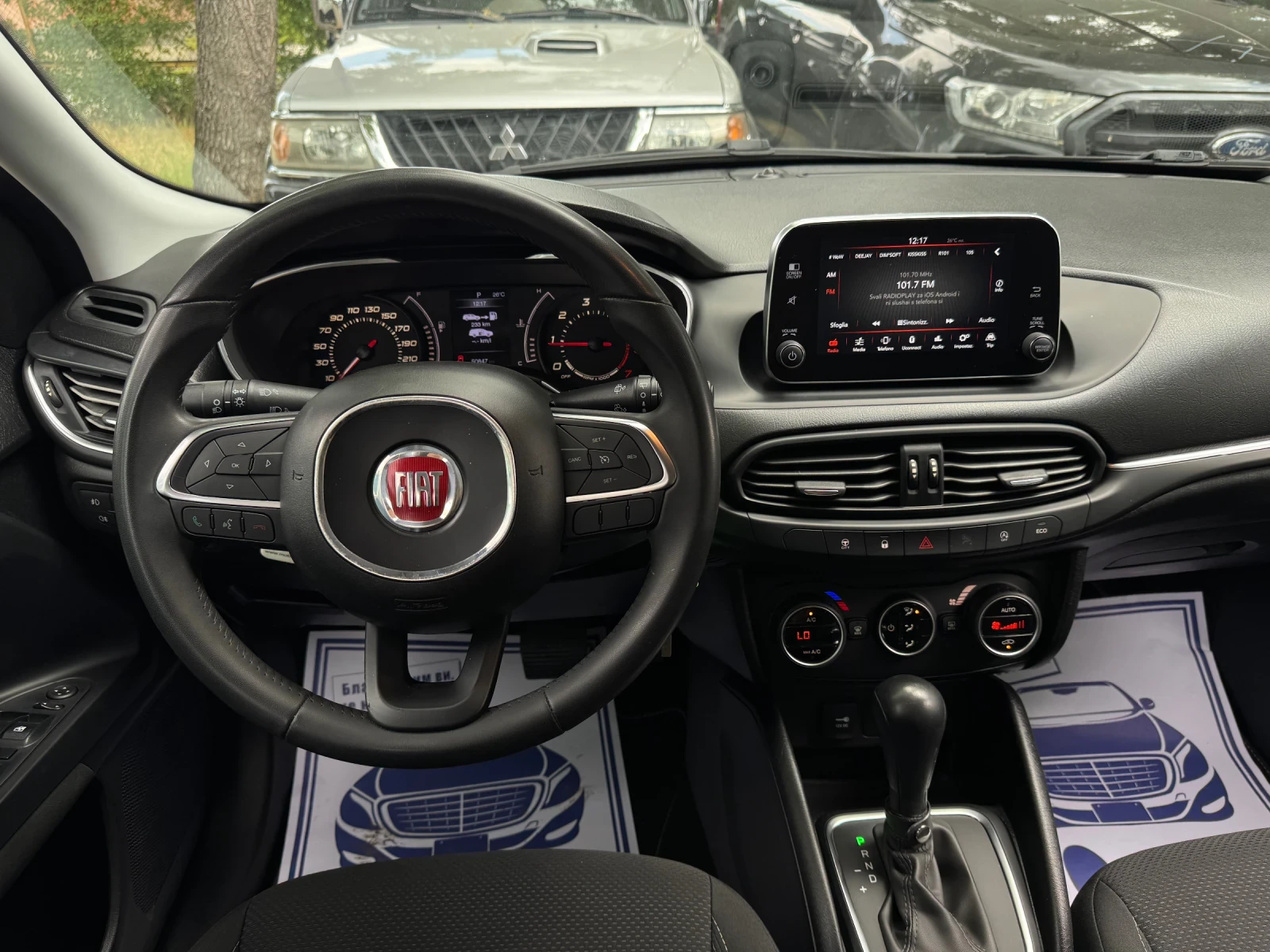 Fiat Tipo 50хил.км.! - изображение 10