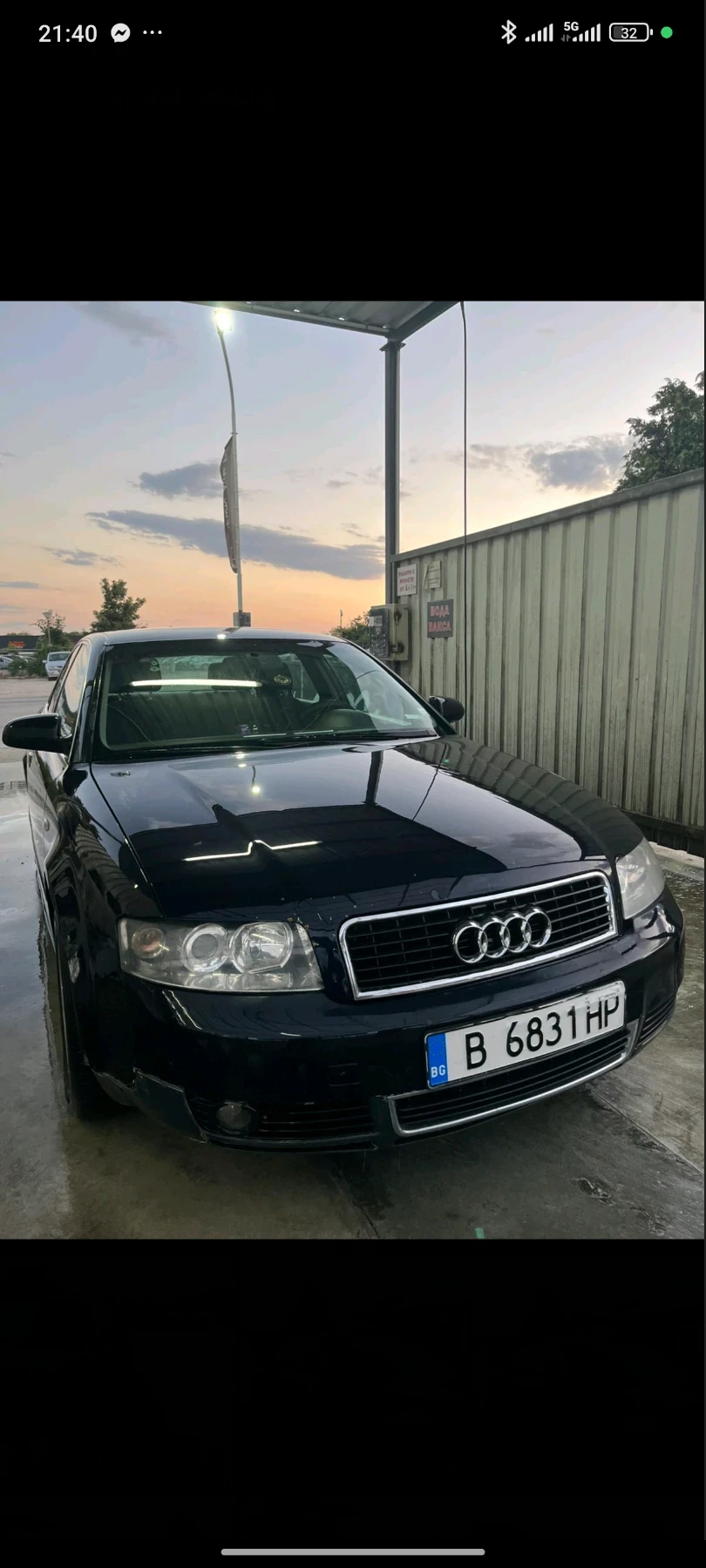 Audi A4  - изображение 4