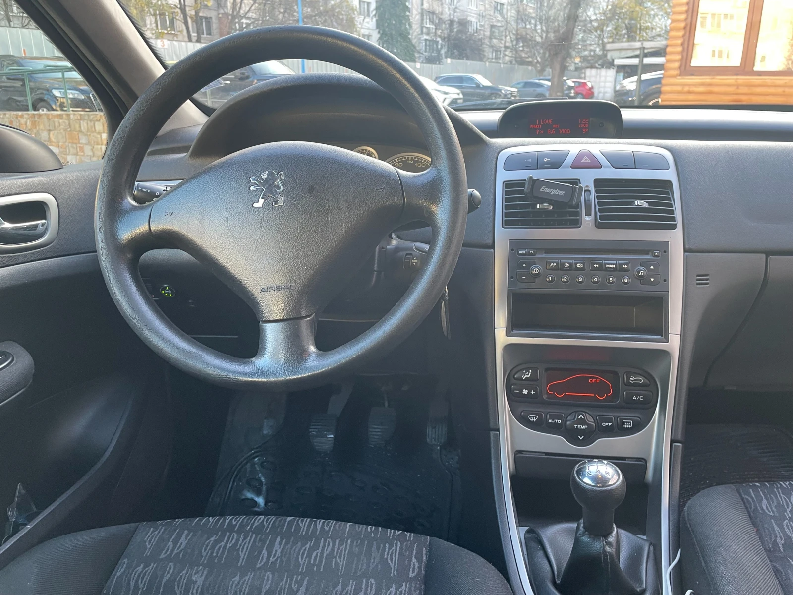 Peugeot 307 2.0i  | Mobile.bg   7