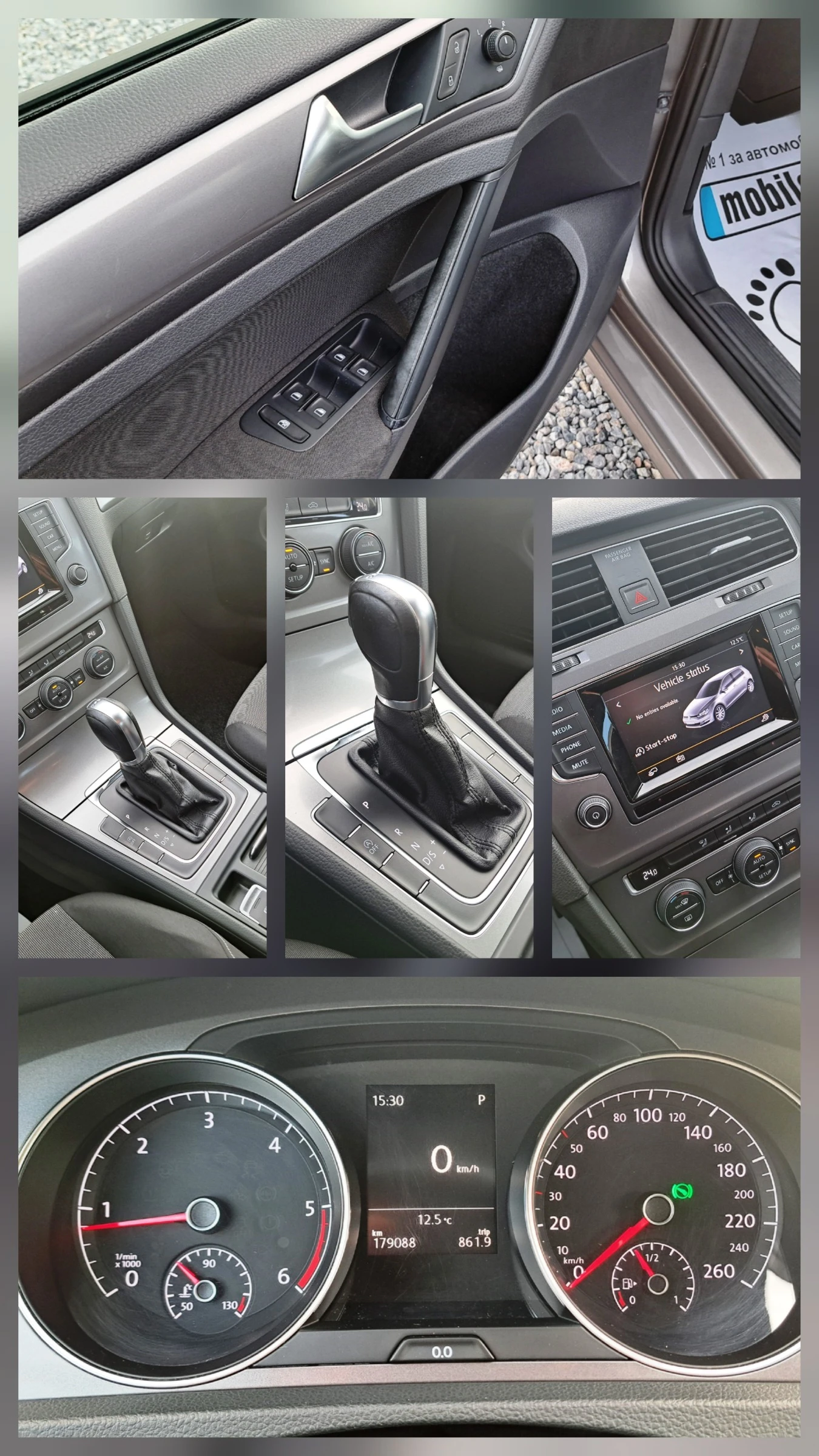 VW Golf VII* TDI* DSGAutomat* 179000Km* !*  | Mobile.bg   15