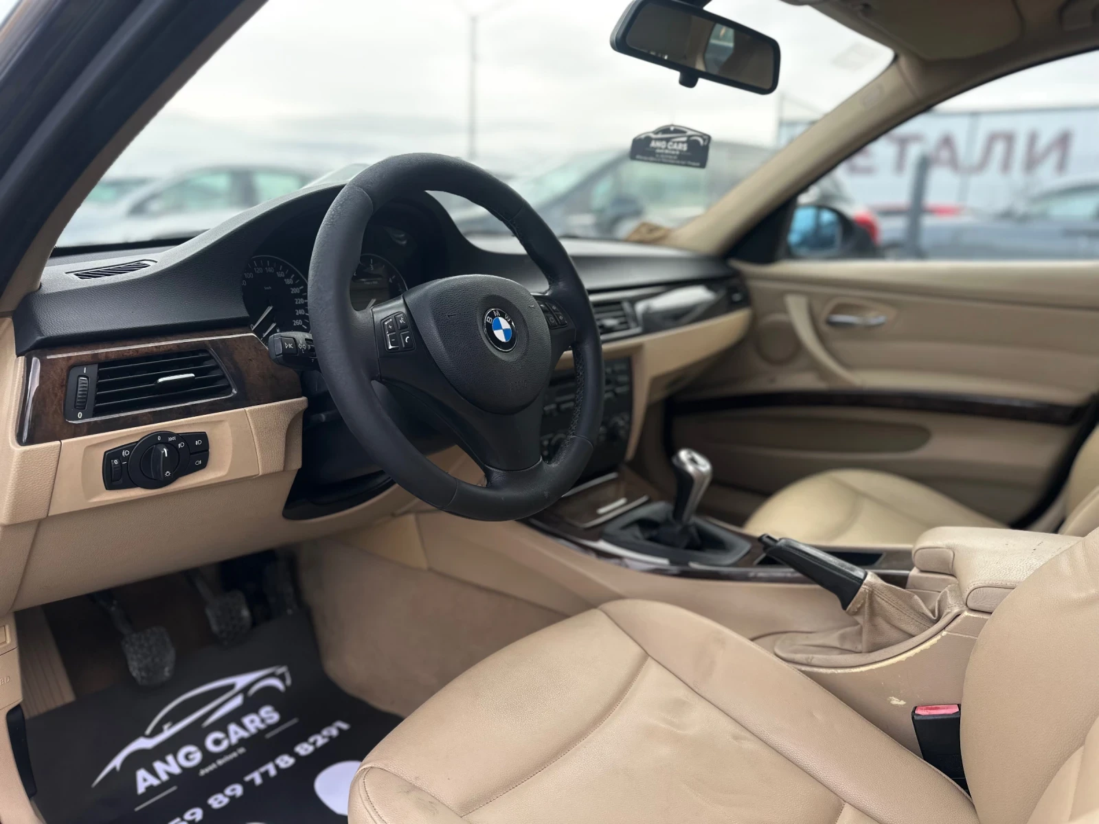 BMW 330 * �����* �����*  | Mobile.bg � ����������� 10