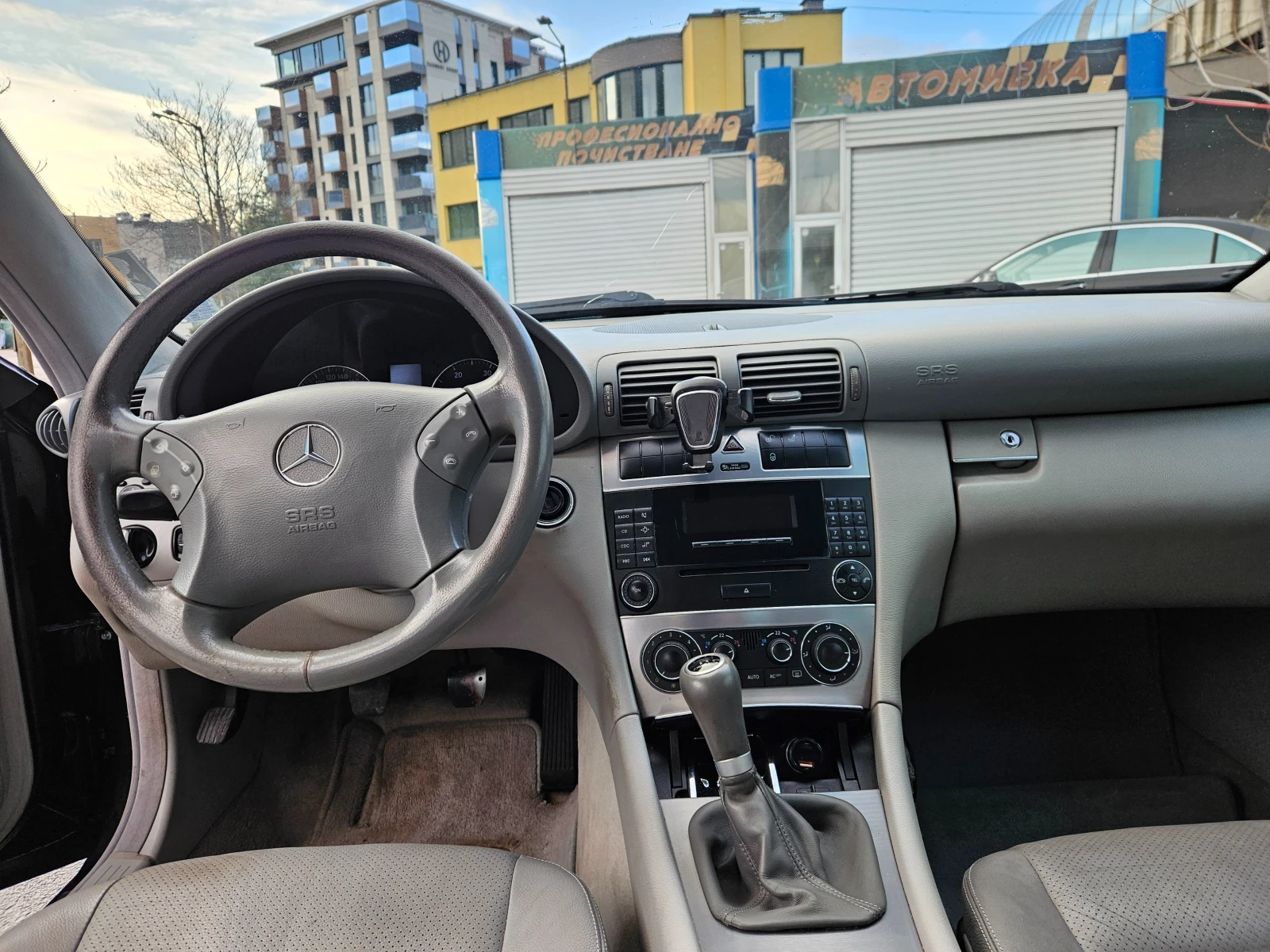 Mercedes-Benz C 220 AVANTGARDE, снимка 8 - Автомобили и джипове - 54098000