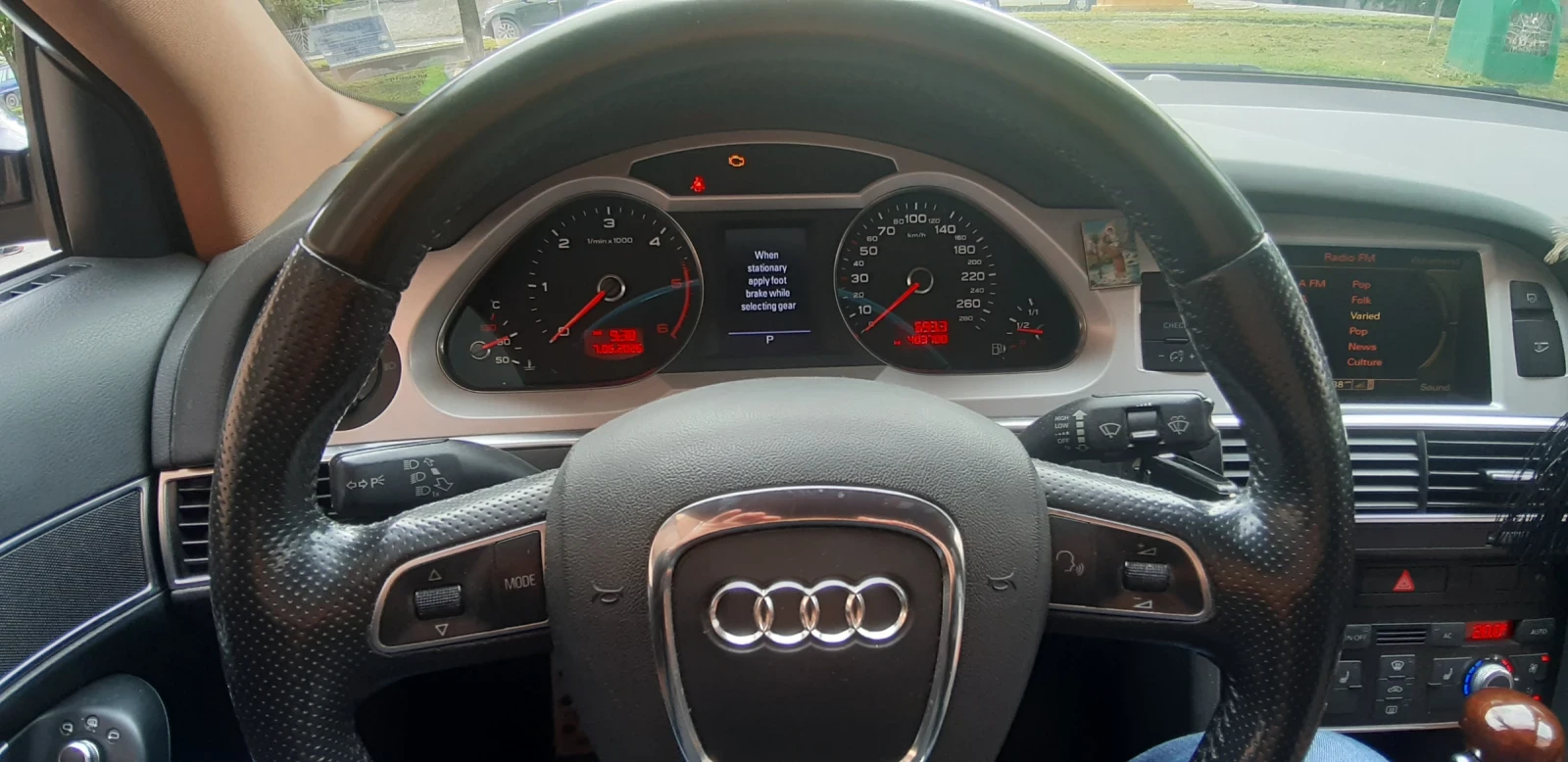 Audi A6, снимка 8 - Автомобили и джипове - 54462368