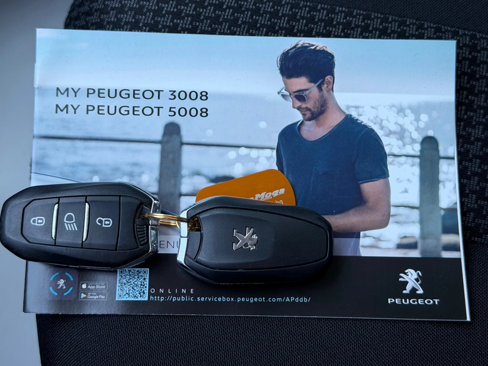 Peugeot 3008 1.5 AVTOMAT LED KAMERA, снимка 15 - Автомобили и джипове - 54933478