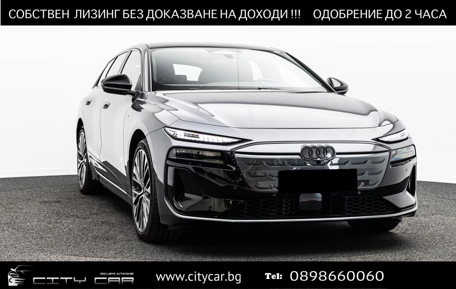 Audi A6 E-TRON / S-LINE / B&O / HUD / 360 / 