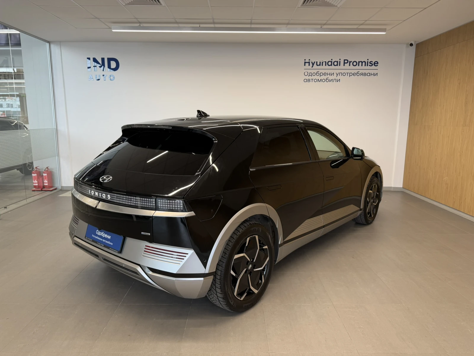 Hyundai Ioniq 5 SPECIAL EDITION 73kWh AWD | Mobile.bg � ����������� 5