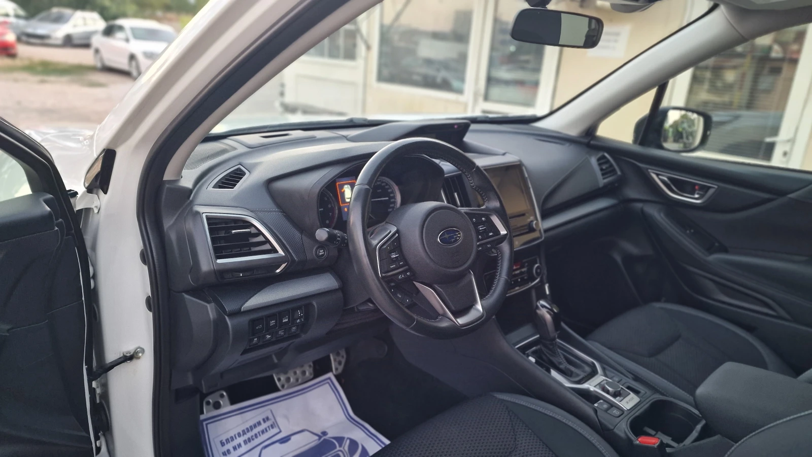 Subaru Forester 2.0 i Comfort Edition 360 камера дистроник keyles , снимка 8 - Автомобили и джипове - 55622064