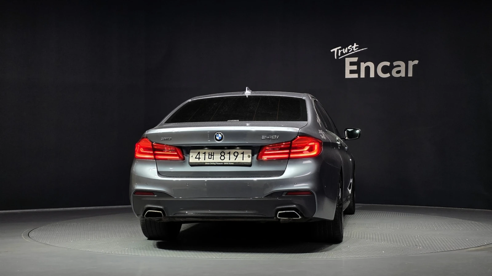 BMW 540 Bowers & Wilkins* 360* DIS* Обдух* HeadUP* , снимка 4 - Автомобили и джипове - 55691388