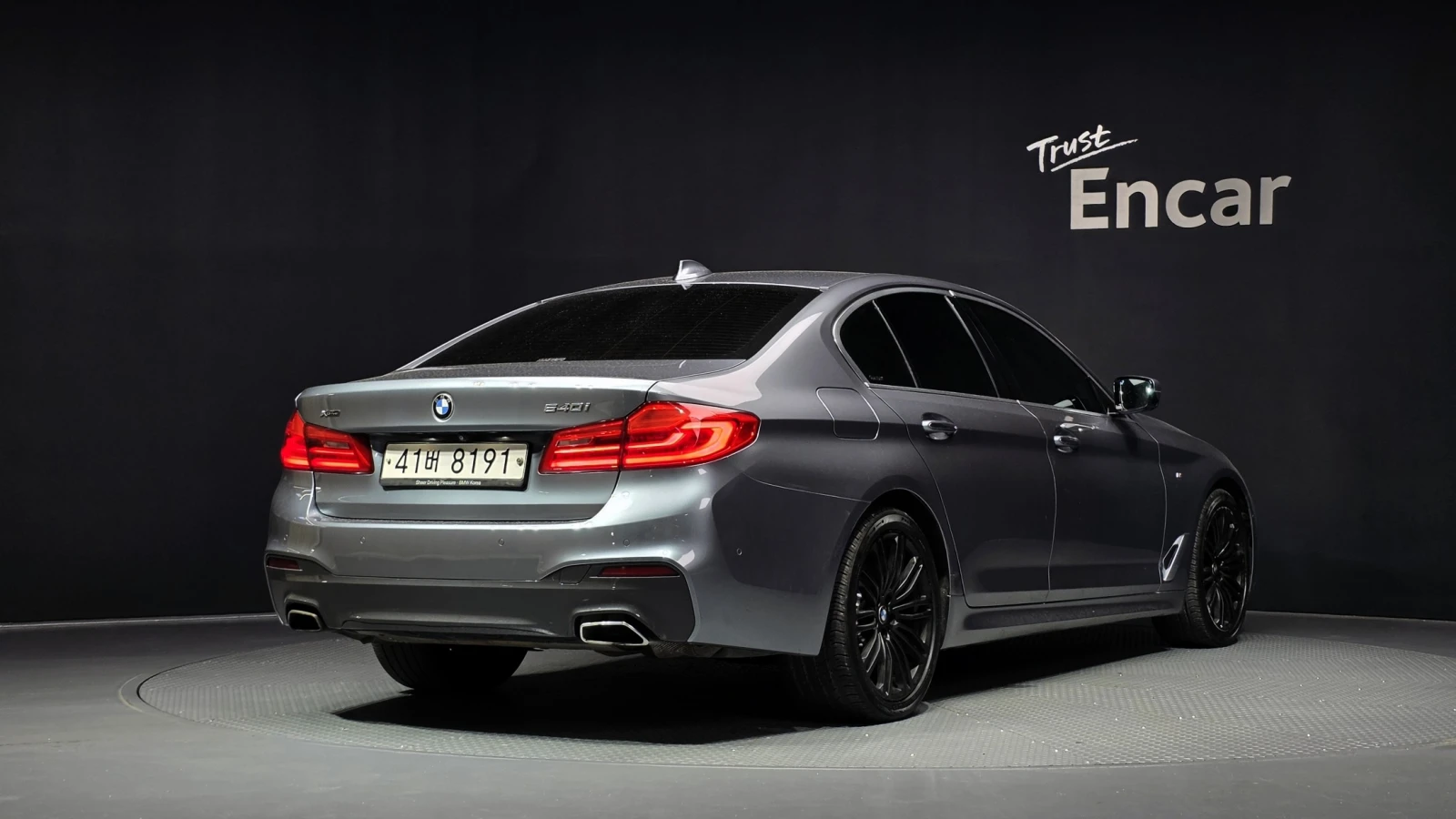 BMW 540 Bowers & Wilkins* 360* DIS* Обдух* HeadUP* , снимка 2 - Автомобили и джипове - 55691388