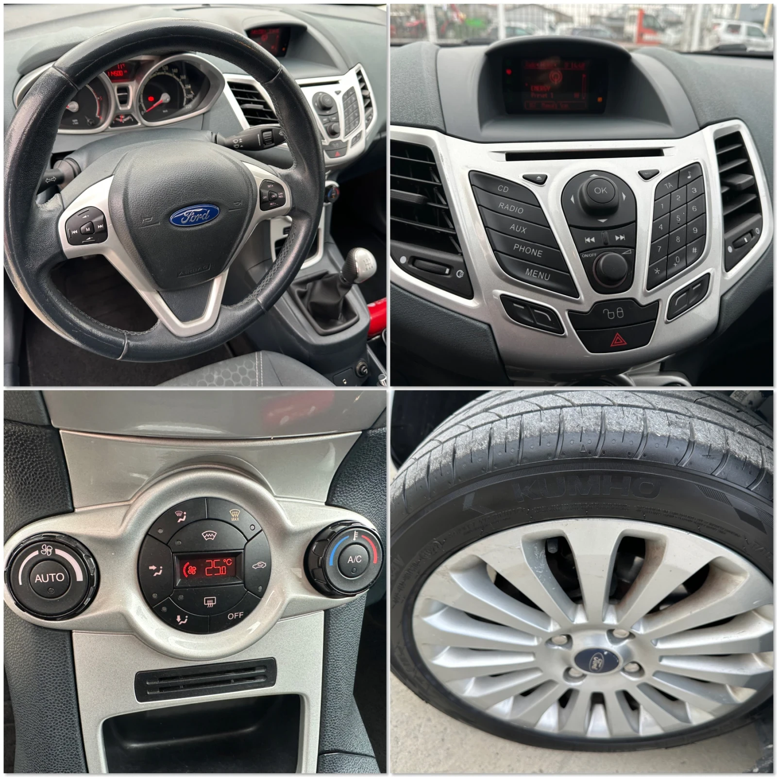 Ford Fiesta 1.6tdci Sport 95к. Климатроник! Напълно обслужен, снимка 15 - Автомобили и джипове - 55897236