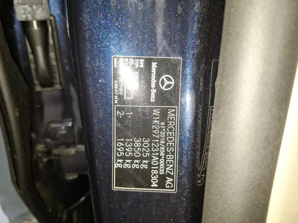 Mercedes-Benz EQS 450+ AUTO LUXURY LINE 100% SoH | Mobile.bg � ����������� 12