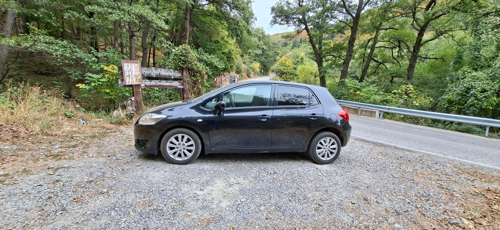 Toyota Auris, снимка 2 - Автомобили и джипове - 56467327