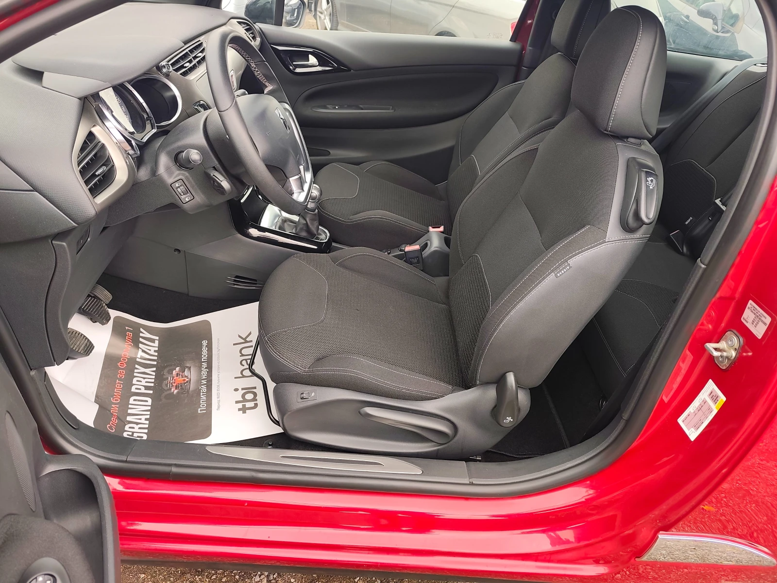 DS DS 3 , 1.2i 82k.c. PDC ���� 6 �� 76000��. | Mobile.bg � ����������� 7