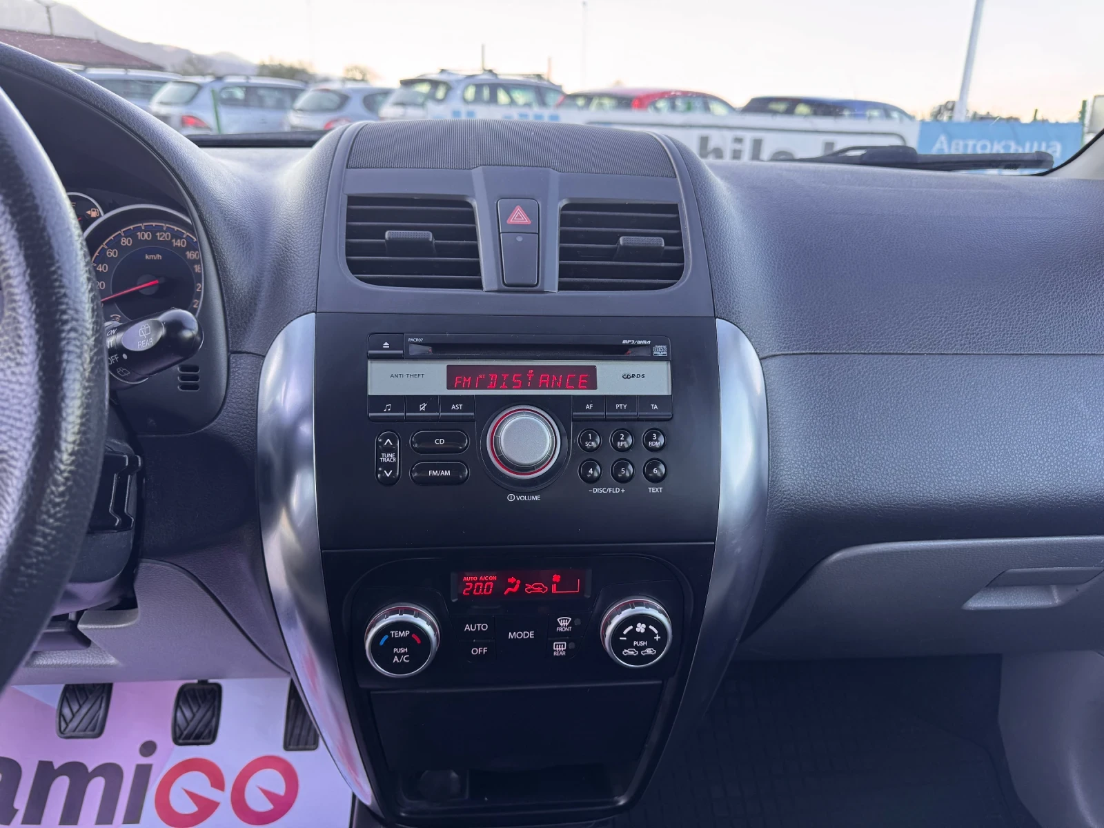 Suzuki SX4 1.6i / 4x4, снимка 8 - Автомобили и джипове - 56568934