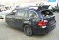 BMW 120 D,1.6,1.8-ЧАСТИ, снимка 15