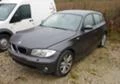 BMW 120 D,1.6,1.8-ЧАСТИ, снимка 7