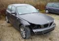 BMW 120 D,1.6,1.8-ЧАСТИ, снимка 8 - Автомобили и джипове - 1295180