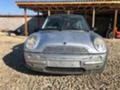 Mini Cooper One D 1.4d, снимка 3